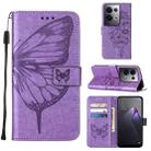 For OPPO Reno8 Pro+ Embossed Butterfly Flip Leather Phone Case(Purple) - 1