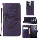 For OPPO Reno8 Pro+ Embossed Butterfly Flip Leather Phone Case(Dark Purple) - 1