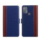 For Motorola Moto G50 Ostrich Texture Flip Leather Phone Case(Blue) - 1