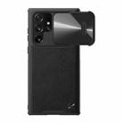 For Samsung Galaxy S22 Ultra 5G NILLKIN PC + TPU Phone Case(Black) - 1