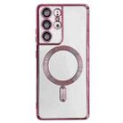 For Samsung Galaxy S21 Ultra 5G Electroplated Frame MagSafe Magnetic Phone Case(Dark Pink) - 1