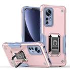 For Xiaomi 12/12S Ring Holder Non-slip Armor Phone Case(Rose Gold) - 1