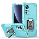 For Xiaomi 12/12S Ring Holder Non-slip Armor Phone Case(Mint Green) - 1