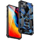 For iPhone 14 Camouflage Armor Shockproof TPU + PC Magnetic Phone Case (Dark Blue) - 1