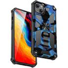 For iPhone 14 Plus Camouflage Armor Shockproof TPU + PC Magnetic Phone Case (Dark Blue) - 1