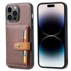 For iPhone 14 Pro Calfskin Card Slot TPU + PU Phone Case(Brown) - 1