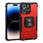 For iPhone 14 Pro Max All-inclusive Aluminum Alloy + TPU Case (Red) - 1