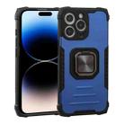 For iPhone 14 Pro Max All-inclusive Aluminum Alloy + TPU Case (Blue) - 1