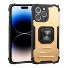 For iPhone 14 Pro Max All-inclusive Aluminum Alloy + TPU Case (Gold) - 1