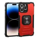 For iPhone 14 Pro All-inclusive Aluminum Alloy + TPU Case(Red) - 1