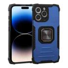 For iPhone 14 Pro All-inclusive Aluminum Alloy + TPU Case(Blue) - 1