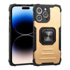 For iPhone 14 Pro All-inclusive Aluminum Alloy + TPU Case(Gold) - 1