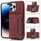 For iPhone 14 Pro Max Three-fold Leather Phone Case (Wine Red) - 1