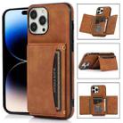 For iPhone 14 Pro Max Three-fold Leather Phone Case (Brown) - 1