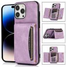 For iPhone 14 Pro Max Three-fold Leather Phone Case (Purple) - 1