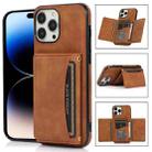 For iPhone 14 Pro Three-fold Leather Phone Case(Brown) - 1