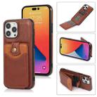 For iPhone 14 Pro Max Soft Skin Wallet Bag Phone Case (Brown) - 1