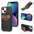 For iPhone 14 Soft Skin Wallet Bag Phone Case (Black) - 1