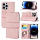 For iPhone 14 Pro Embossed Striped Magnetic Case(Pink) - 1