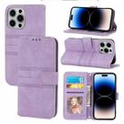 For iPhone 14 Pro Embossed Striped Magnetic Case(Purple) - 1