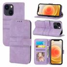 For iPhone 14 Embossed Striped Magnetic Case (Purple) - 1