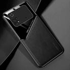 For Xiaomi Poco M4 Pro 4G All-inclusive Leather + Organic Glass Protective Case(Black) - 1