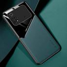 For Xiaomi Poco M4 Pro 4G All-inclusive Leather + Organic Glass Protective Case(Green) - 1