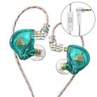 QKZ AK6 PLUS HiFi Bass Detachable Audio Cable Dynamic Heavy Bass Wired Earphone, Style:with Mic(Cyan-blue) - 1