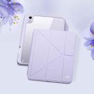 For iPad mini 6 DUX DUCIS Magi Series Shockproof Tablet Case For iPad mini (2021)/mini 6 (Purple) - 5