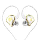 QKZ AK6-Ares Sports In-ear HIFI Wired Control Earphone with Mic(White) - 1