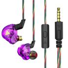 QKZ DMX Sports In-ear HIFI 3.5mm Wired Control Earphone with Mic(Purple) - 1