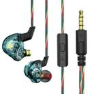 QKZ DMX Sports In-ear HIFI 3.5mm Wired Control Earphone with Mic(Cyan) - 1