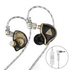 QKZ ZXD Sports In-ear Dynamic Wired HIFI Bass Stereo Sound Earphone, Style:with Mic(Black) - 1