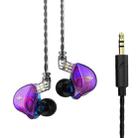 QKZ ZXT Sports In-ear Wired Control Plug HIFI Stereo Stage Monitor Earphone, Style:Standard Version(Colorful) - 1