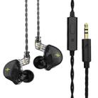 QKZ ZXT Sports In-ear Wired Control Plug HIFI Stereo Stage Monitor Earphone, Style:with Mic(Black) - 1