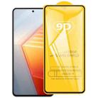 9D Full Glue Full Screen Tempered Glass Film For vivo iQOO 10 - 1