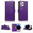 For iPhone 14 Pro Max Multifunctional 9 Card Slots Leather Case (Purple) - 1