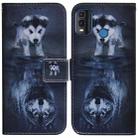 For Nokia G11 Plus Coloured Drawing Leather Phone Case(Wolf and Dog) - 1