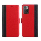 For Xiaomi Redmi 10 Ostrich Texture Flip Leather Phone Case(Red) - 1