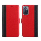 For Xiaomi Redmi Note 11 5G / Poco M4 Pro 5G Ostrich Texture Flip Leather Phone Case(Red) - 1