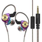 QKZ AK3 FiLe In-ear Subwoofer Wire-controlled Earphone with Mic(Colorful) - 1