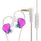QKZ AK6 DAY In-ear Wire-controlled Subwoofer Phone Earphone with Mic(Purple) - 1
