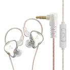 QKZ AK6 DAY In-ear Wire-controlled Subwoofer Phone Earphone with Mic(Transparent White) - 1