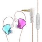 QKZ AK6 DAY In-ear Wire-controlled Subwoofer Phone Earphone with Mic(Blue Purple) - 1