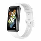 For Huawei Band 7 Silicone Watch Band(White) - 1