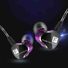 QKZ F910 In-Ear Subwoofer Dual Dynamic Earphone(Purple) - 1