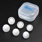 QKZ GJES 6-in-1 In-Ear Earphone Silicone Ear Caps(Transparent White) - 1