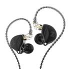 QKZ ZAX2 In-Ear Subwoofer Wired Running Sports HIFI Earphone with Mic(Black) - 1