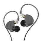 QKZ ZAX2 In-Ear Subwoofer Wired Running Sports HIFI Earphone with Mic(Grey) - 1