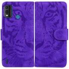 For Nokia G11 Plus Tiger Embossing Pattern Horizontal Flip Leather Phone Case(Purple) - 1